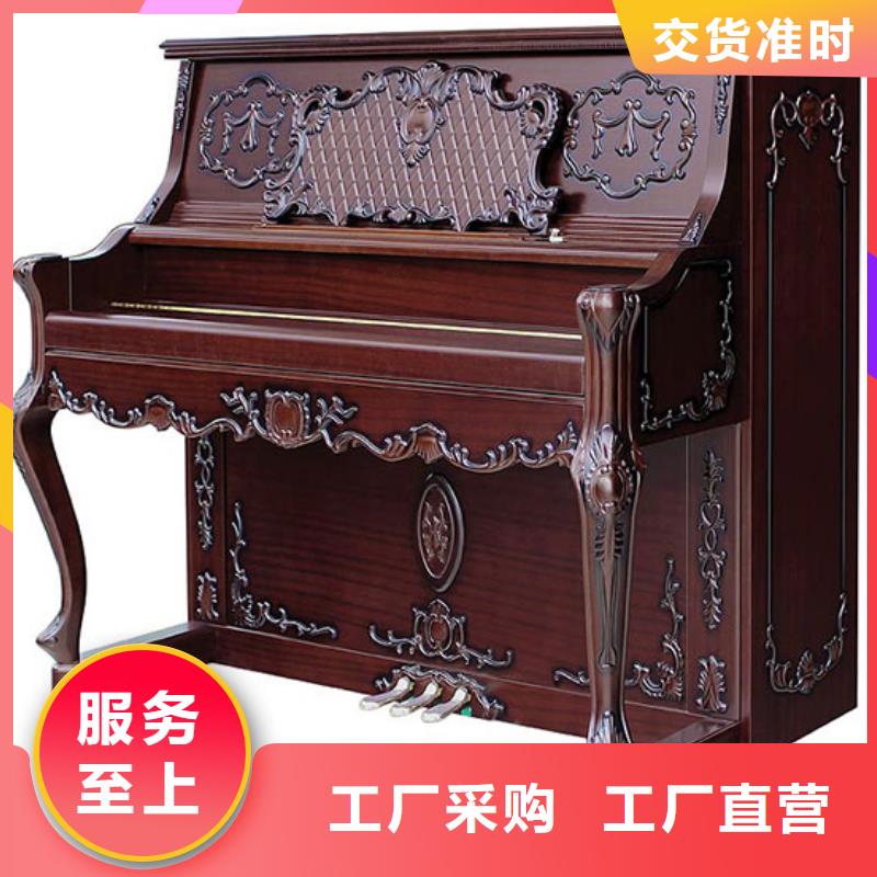 钢琴帕特里克钢琴品牌品质保障价格合理