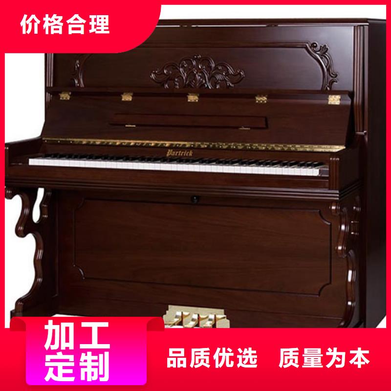 帕特里克钢琴全国招商帕特里克钢琴 【帕特里克钢琴加盟】库存齐全厂家直供