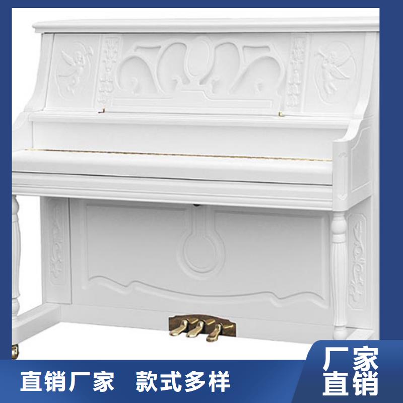 钢琴帕特里克钢琴品牌品质保障价格合理