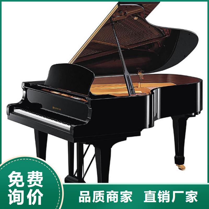 钢琴帕特里克钢琴厂家源头厂家经验丰富