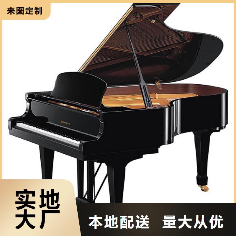 钢琴帕特里克钢琴需求代理专注生产N年