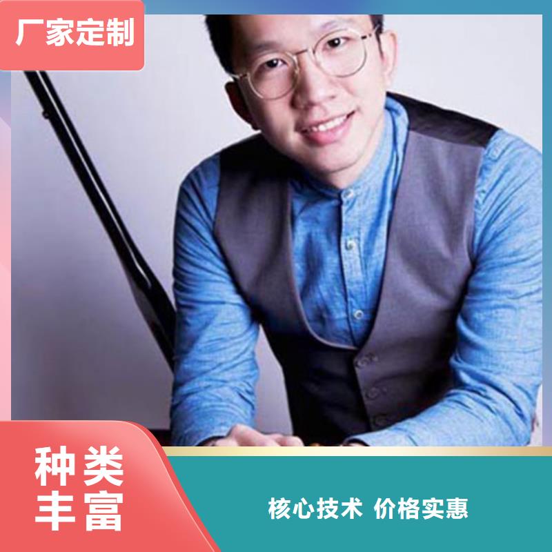 钢琴帕特里克钢琴加盟资质认证