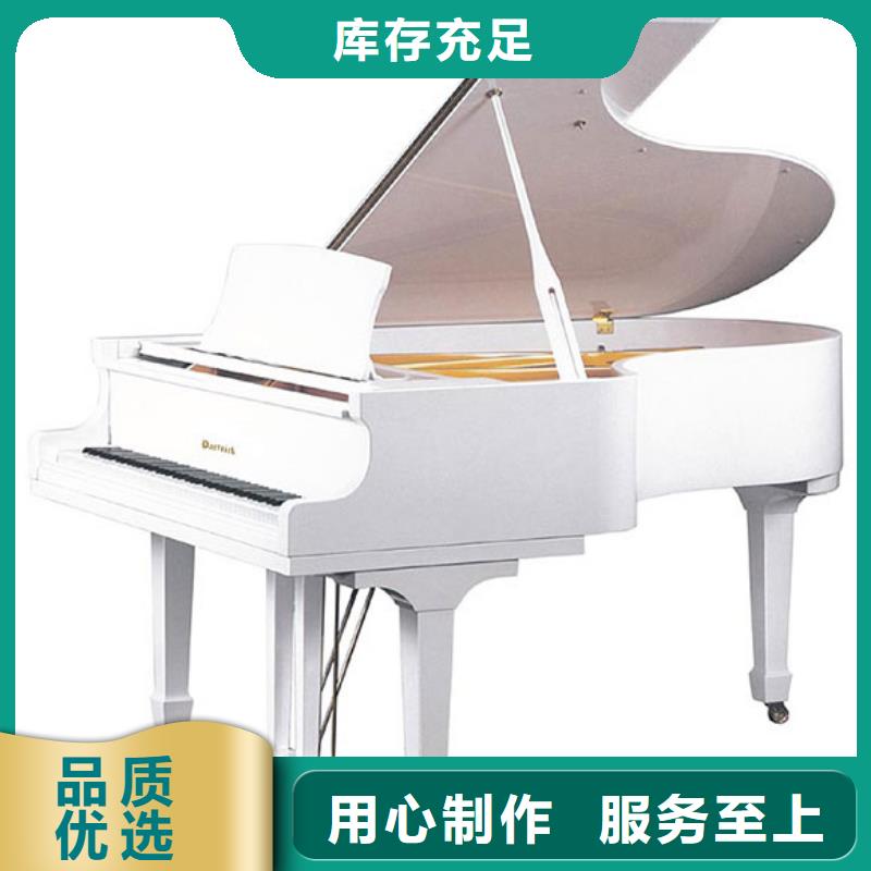 钢琴-帕特里克钢琴销售放心选购