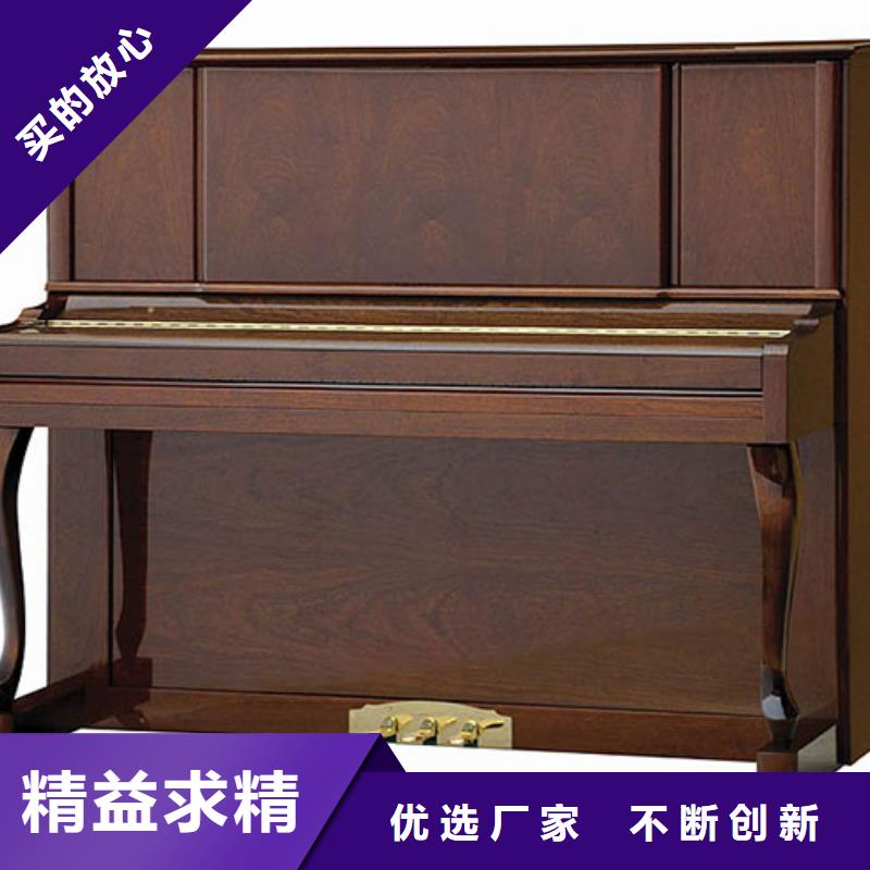 钢琴-帕特里克钢琴销售放心选购