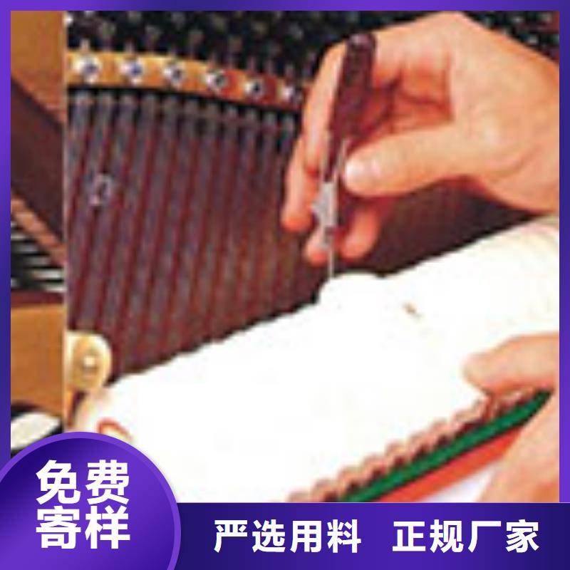 钢琴帕特里克钢琴代理细节决定成败