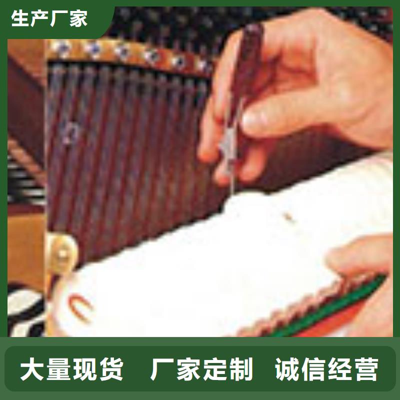 帕特里克钢琴全国招商帕特里克钢琴 【帕特里克钢琴加盟】库存齐全厂家直供
