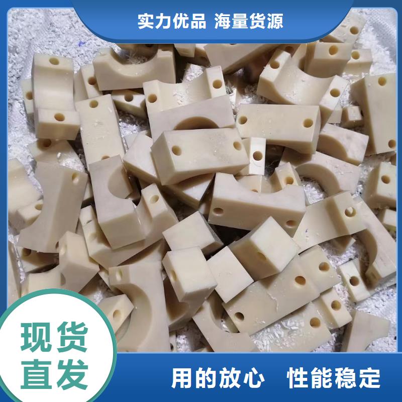 生产尼龙板_品牌厂家