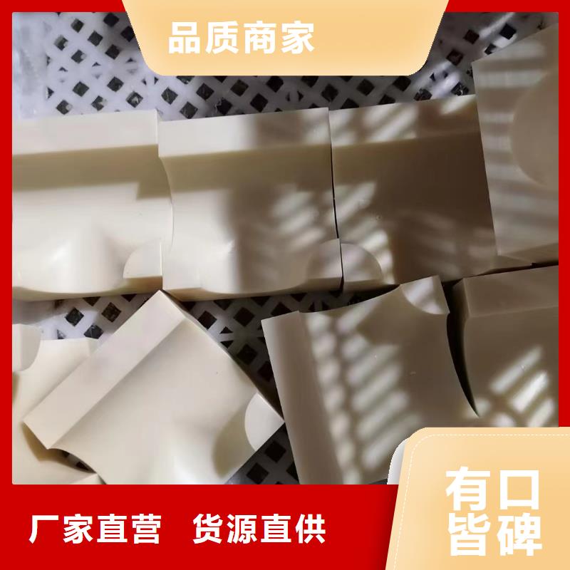 发货及时的尼龙链轮厂家
