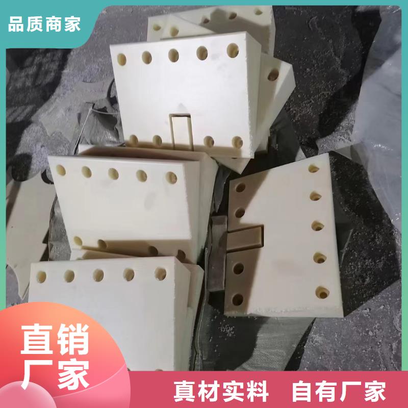 尼龙板加工