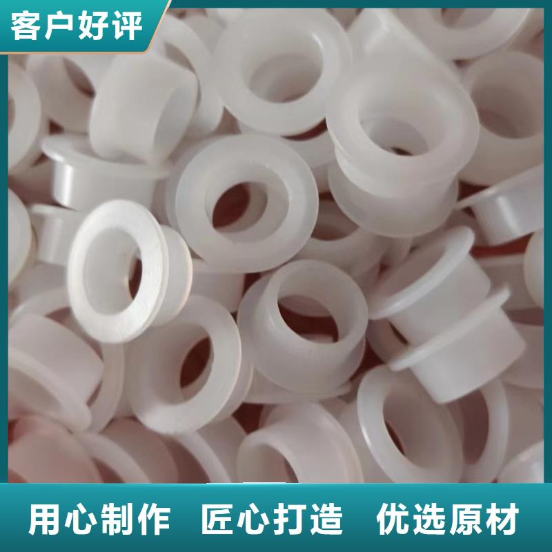 尼龙垫厂家一手货源