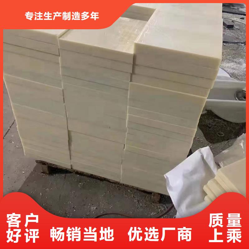 尼龙尼龙轮厂家经销商