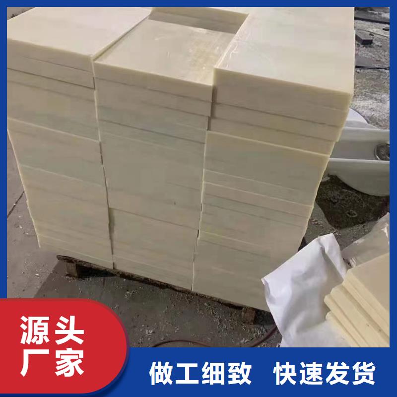 尼龙齿轮产品种类