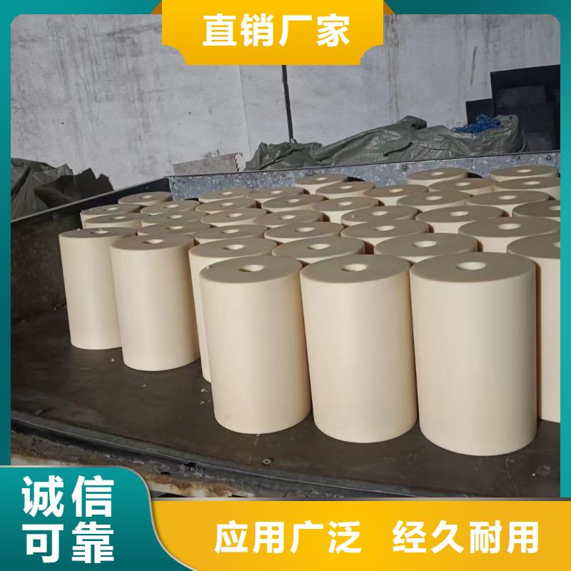 蓝色尼龙板贴心售后