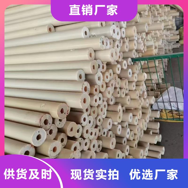 耐磨损尼龙棒厂家直售