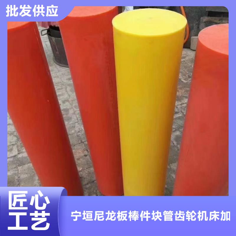 尼龙轴套质量好的厂家