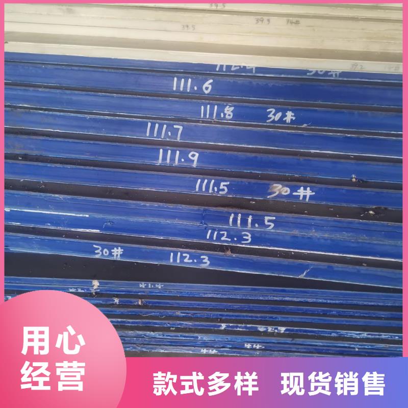 尼龙【尼龙板】现货交易