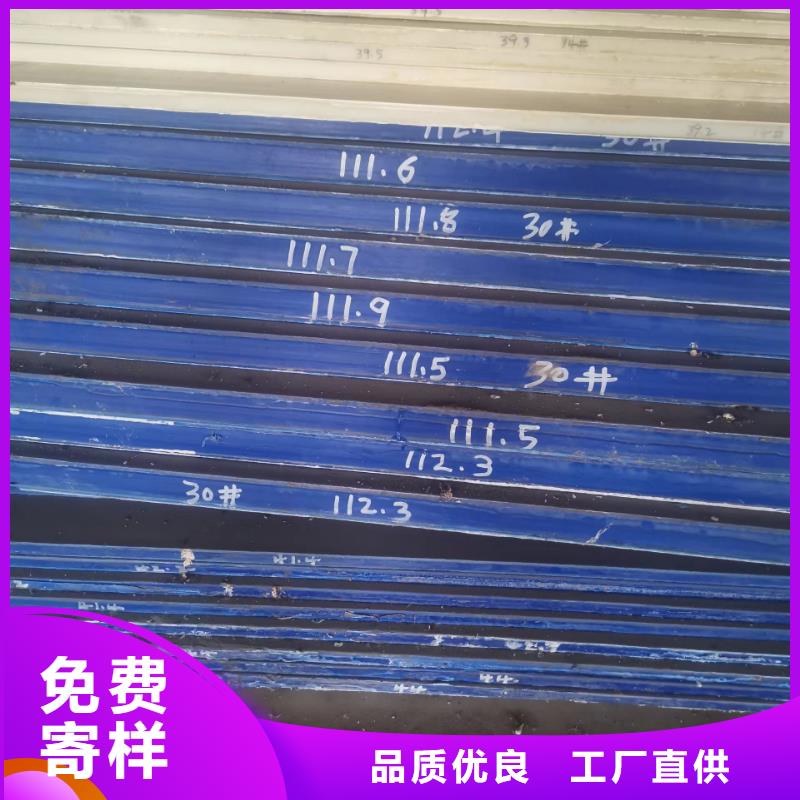 尼龙拉杆套企业