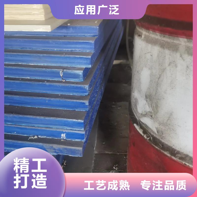 尼龙板销售公司地址