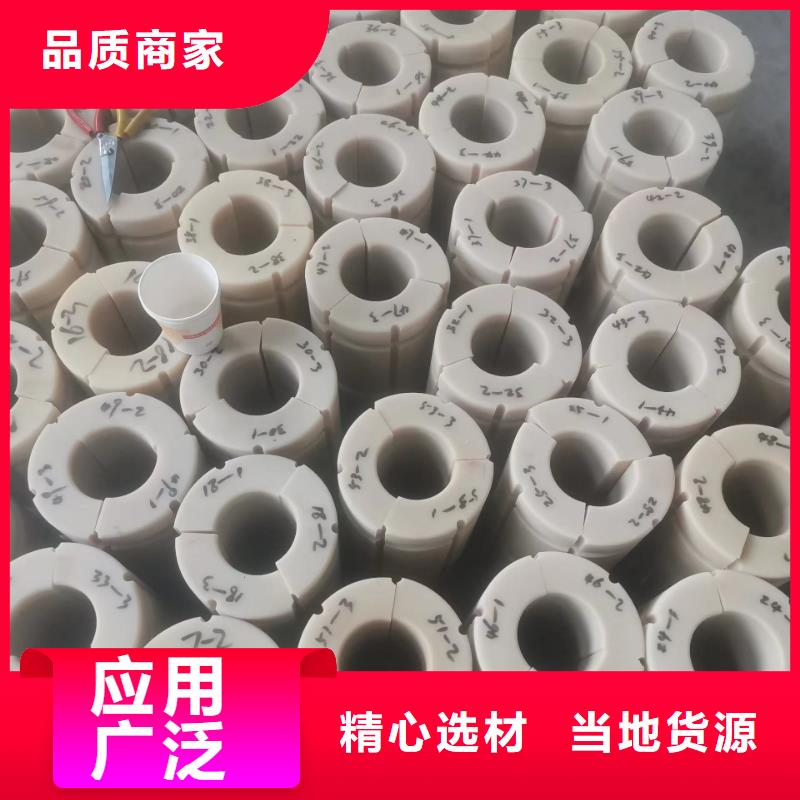 尼龙棒批发选购