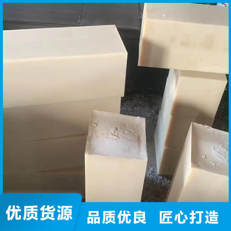 尼龙尼龙棒性能稳定
