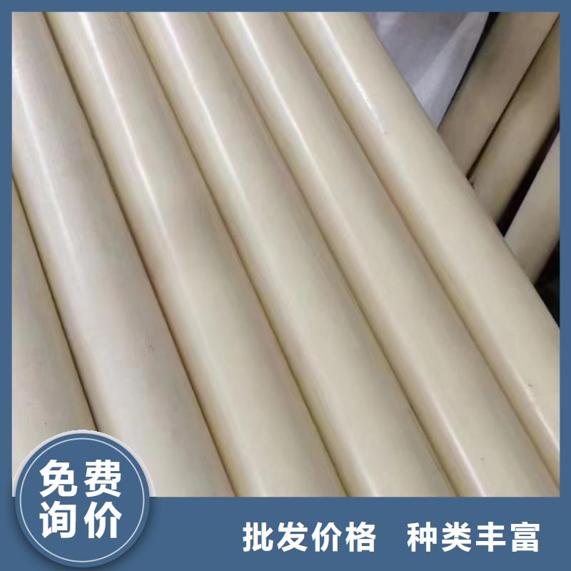 尼龙-尼龙管多种款式可随心选择