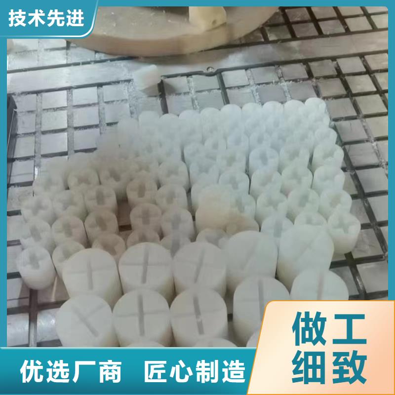 各种颜色的尼龙板常规型号大量现货