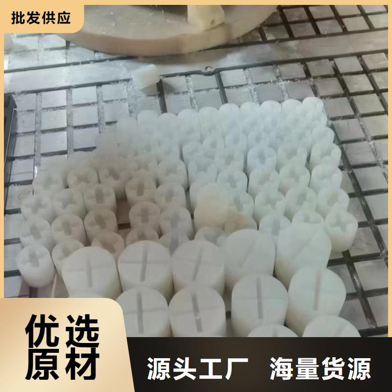 尼龙板直供