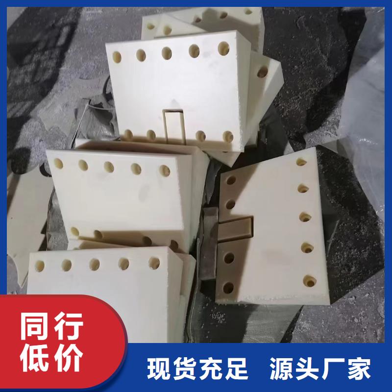 尼龙衬套厂家加工