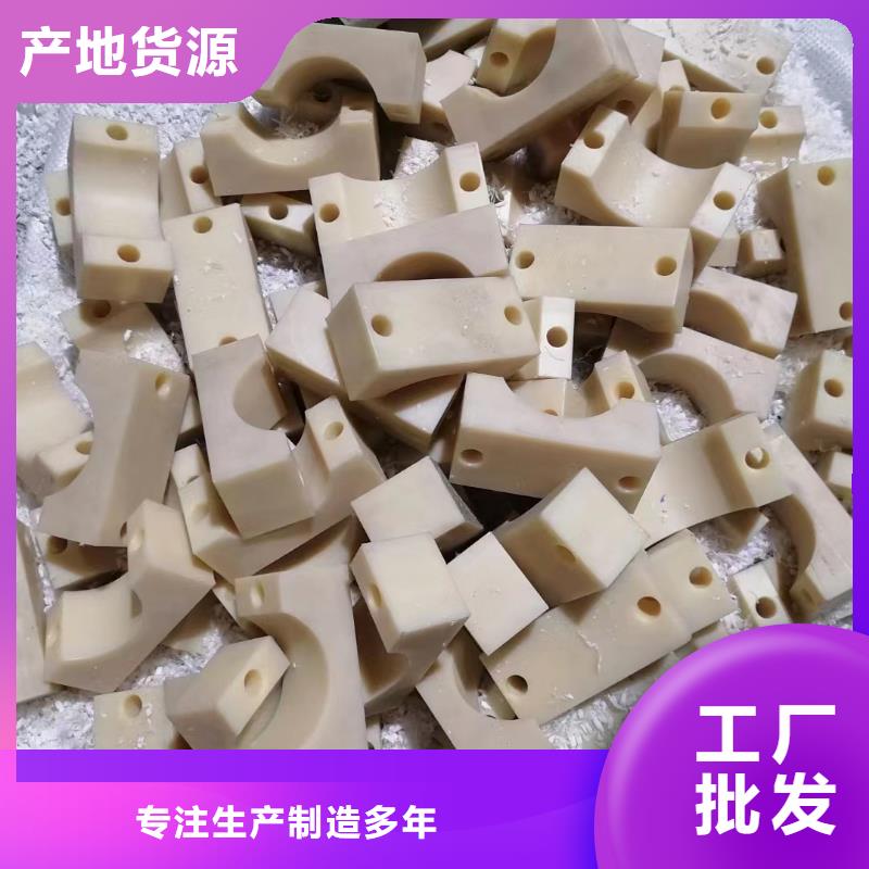 各种颜色的尼龙板优惠力度大