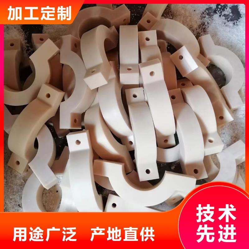 耐高温尼龙件-回购率高