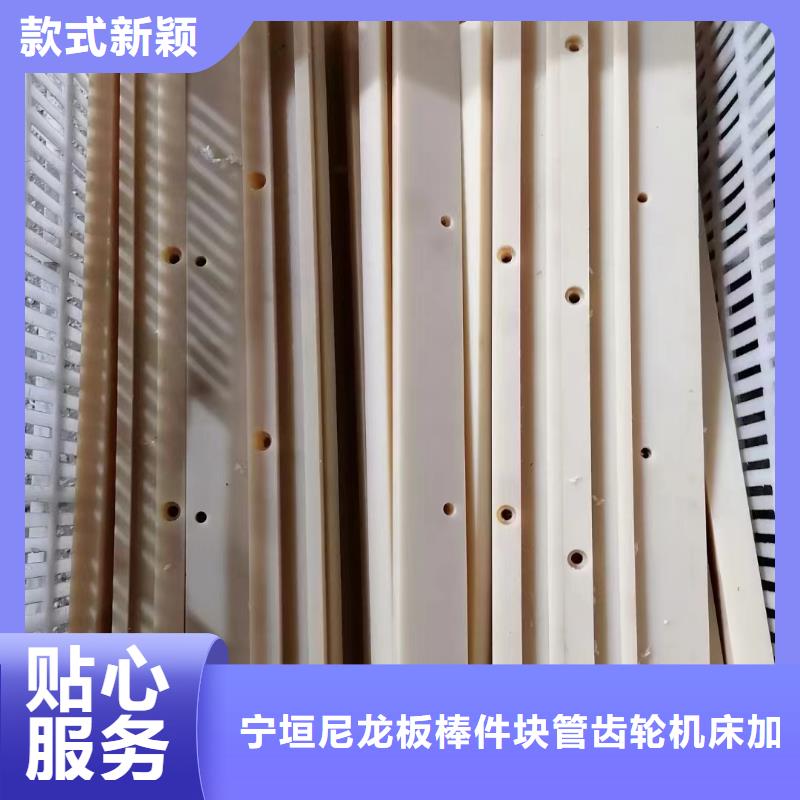 尼龙尼龙轮厂家经销商