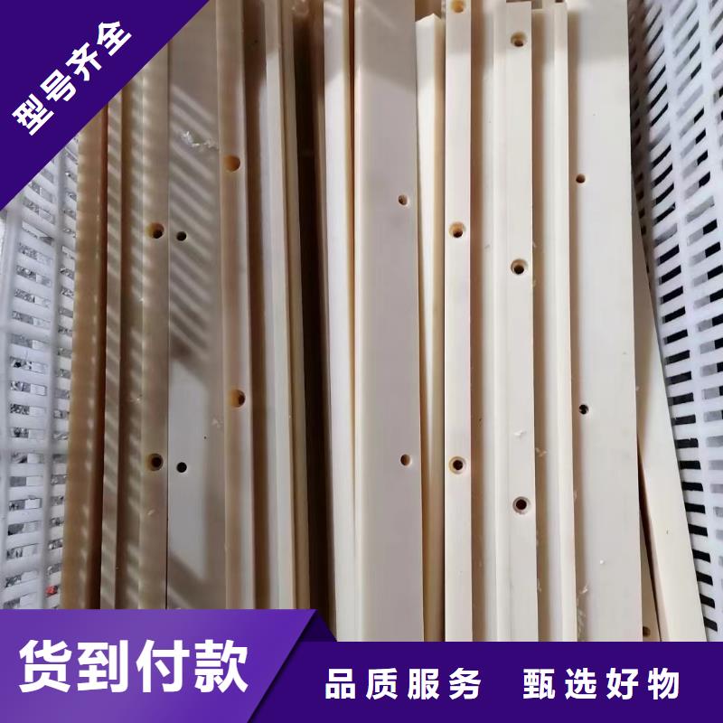 尼龙尼龙垫厂家定制定做