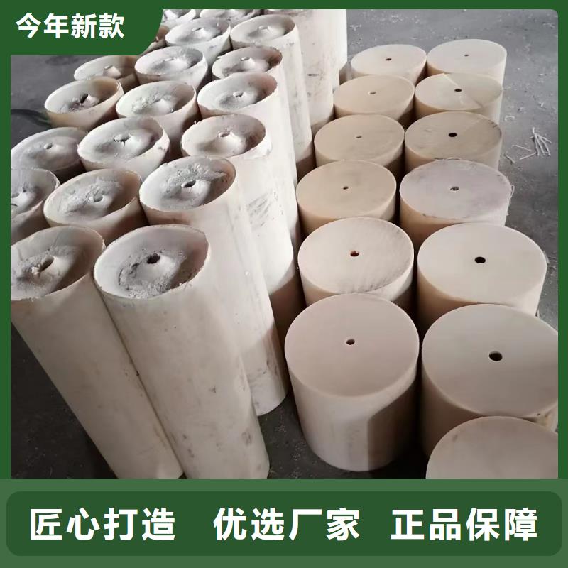 尼龙齿轮好货促销