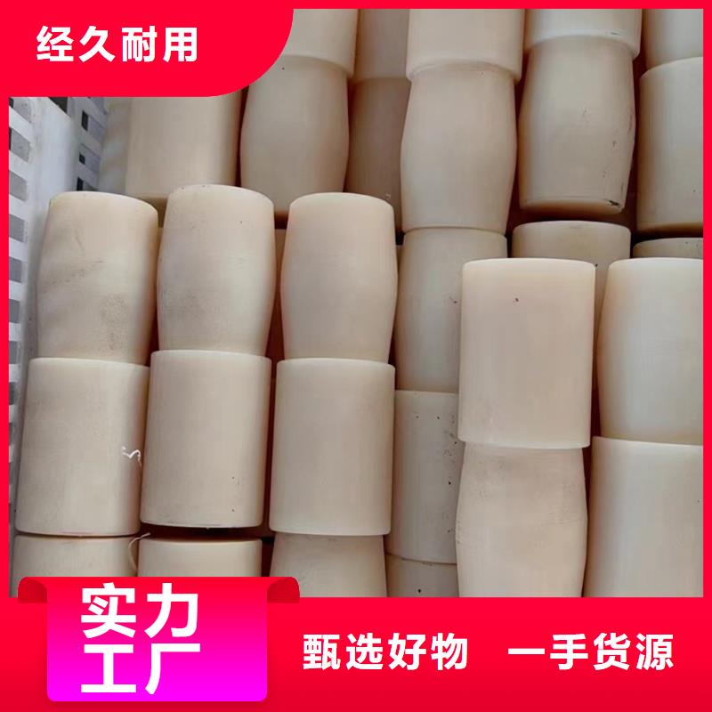 尼龙件支持定制