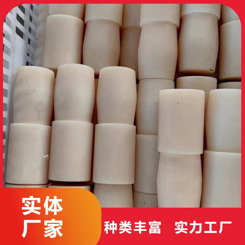 尼龙管厂家视频-未央|高陵|咸阳|汉中|延安|铜川|宝鸡|商洛|安康宁垣尼龙管厂家_ 宁垣尼龙板棒件块管齿轮机床加工部(西安市分公司)