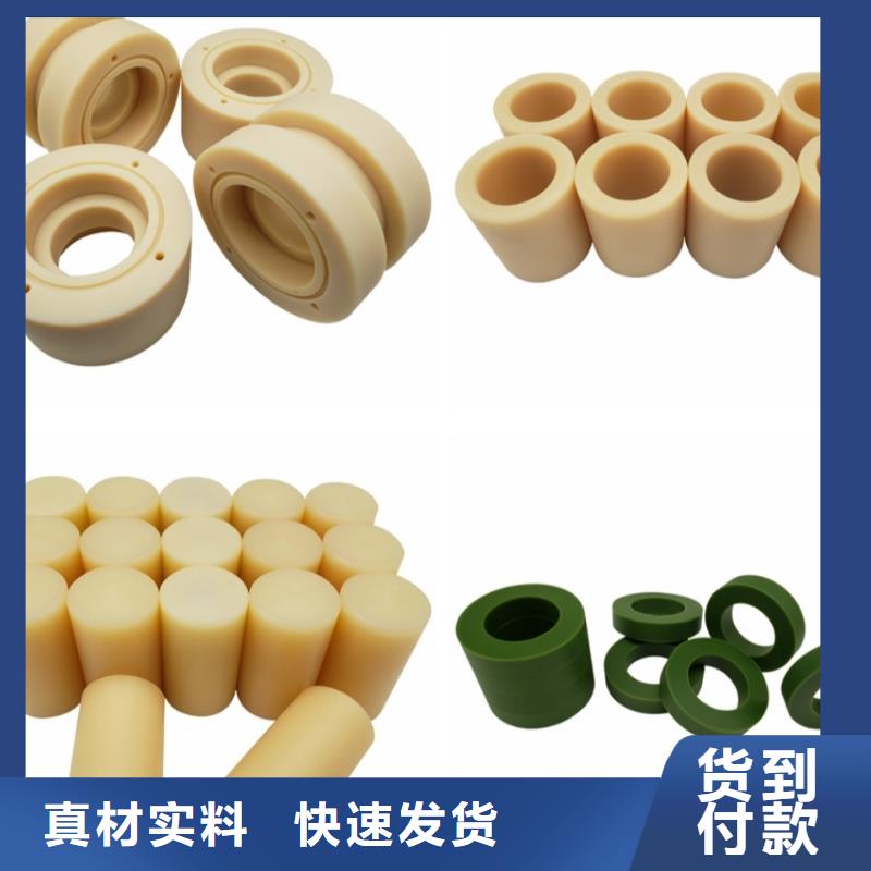 规格全的尼龙轮品牌厂家