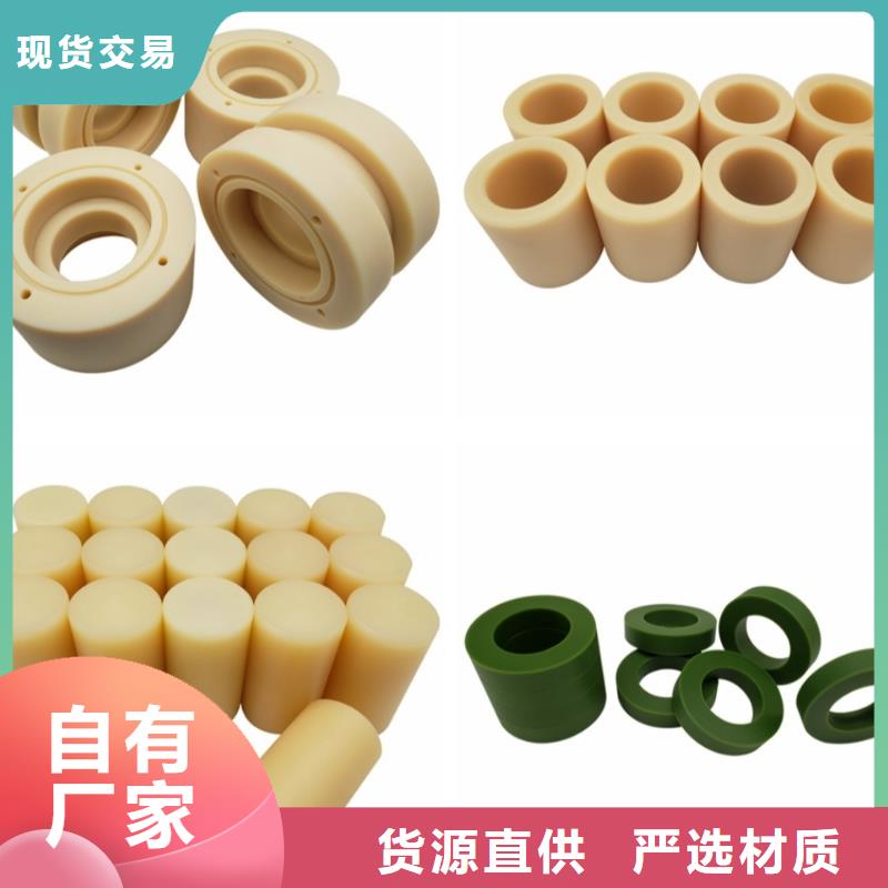 尼龙齿轮产品种类