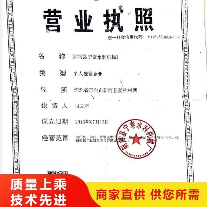 尼龙垫包邮
