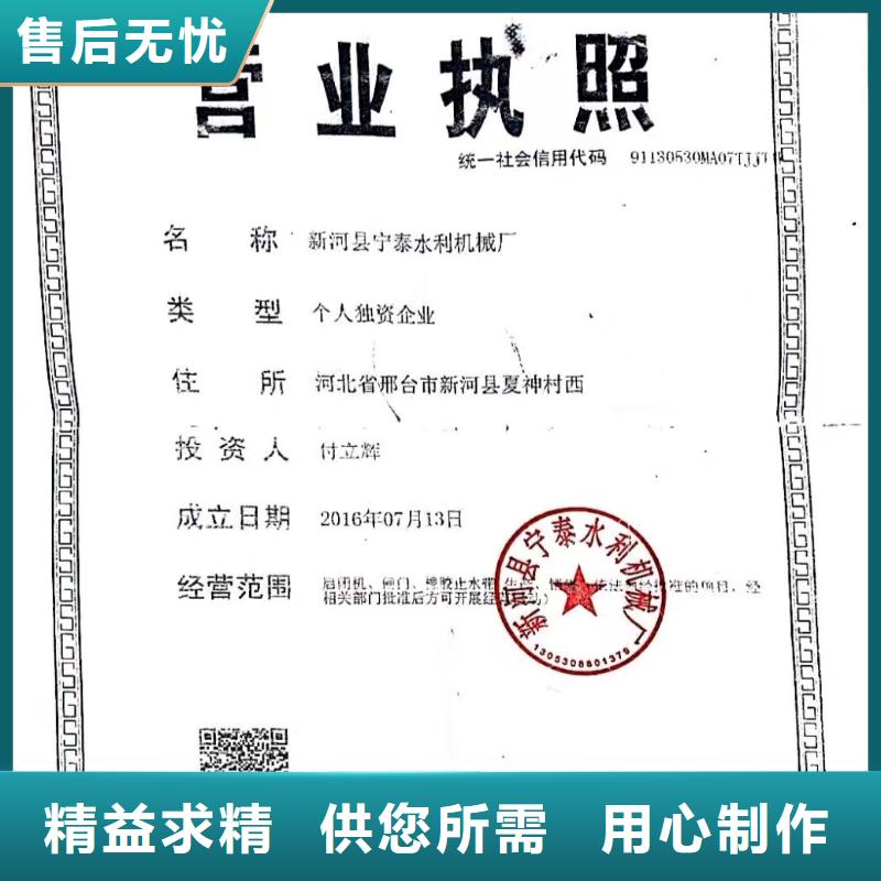 尼龙尼龙件好货直销
