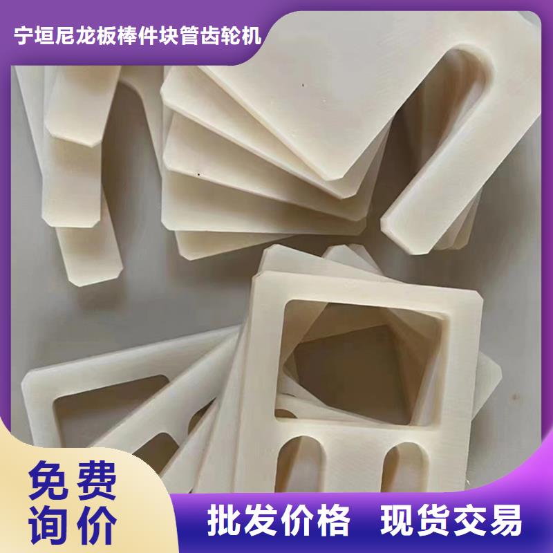 尼龙尼龙轮厂家品质值得信赖