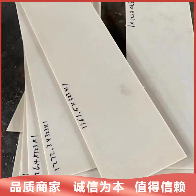 尼龙尼龙管一对一为您服务