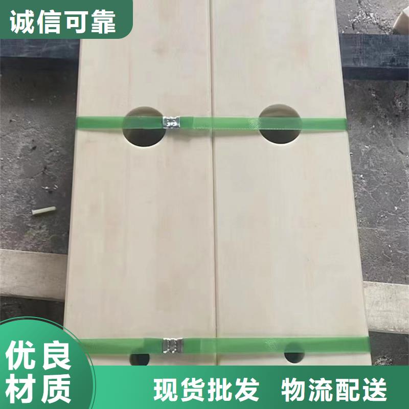 供应尼龙板_品牌厂家