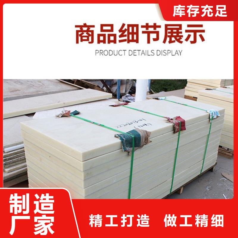 生产尼龙管的实力厂家