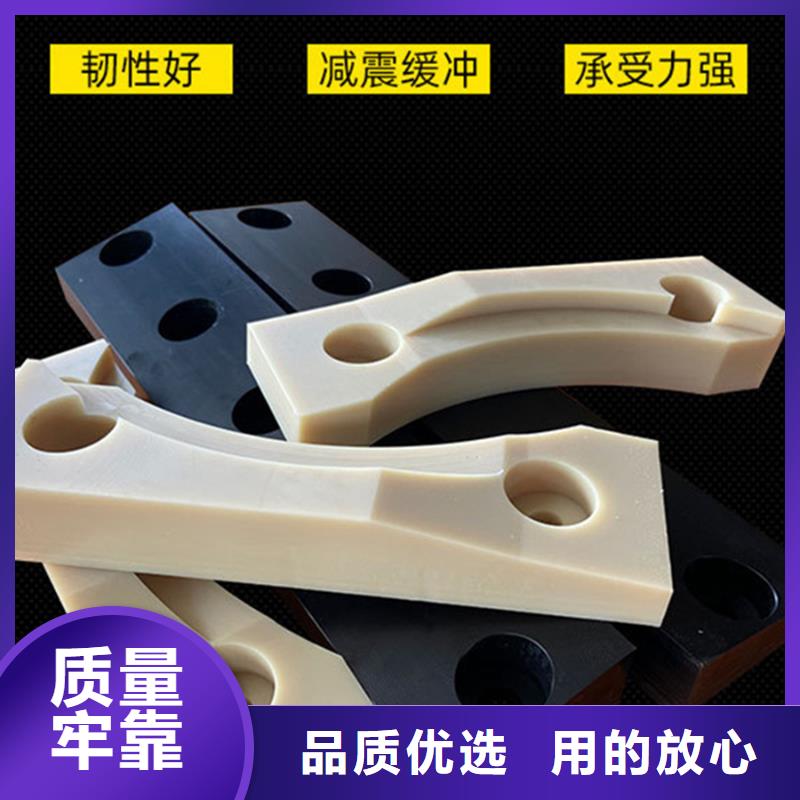尼龙,抗静电尼龙板厂家直销放心