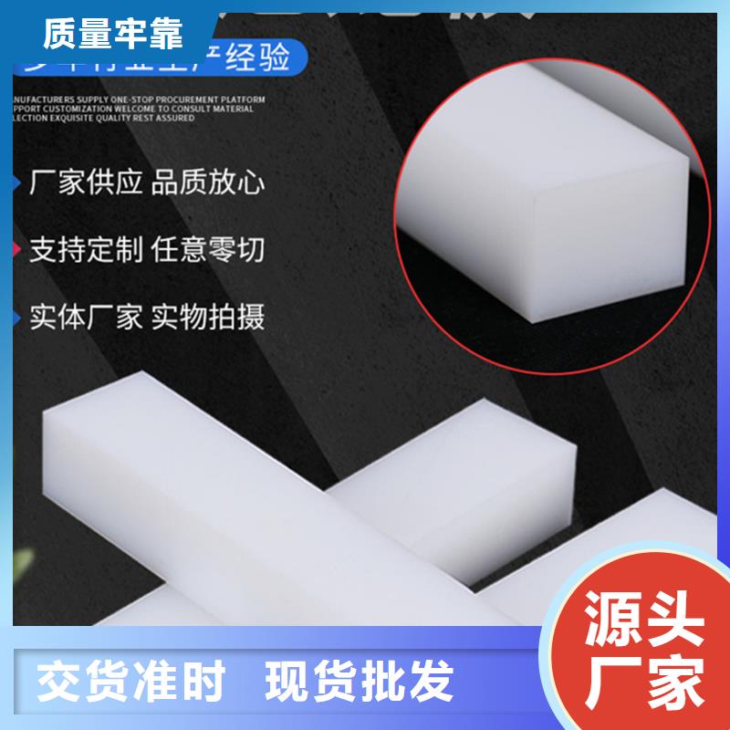 尼龙-尼龙管多种款式可随心选择