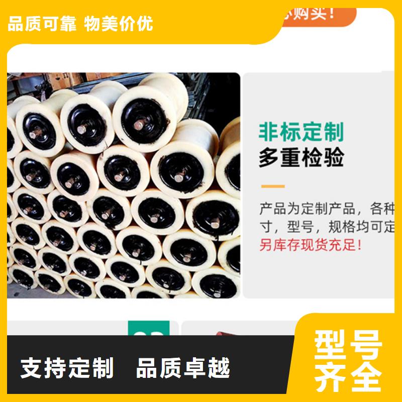 支持定做有资质