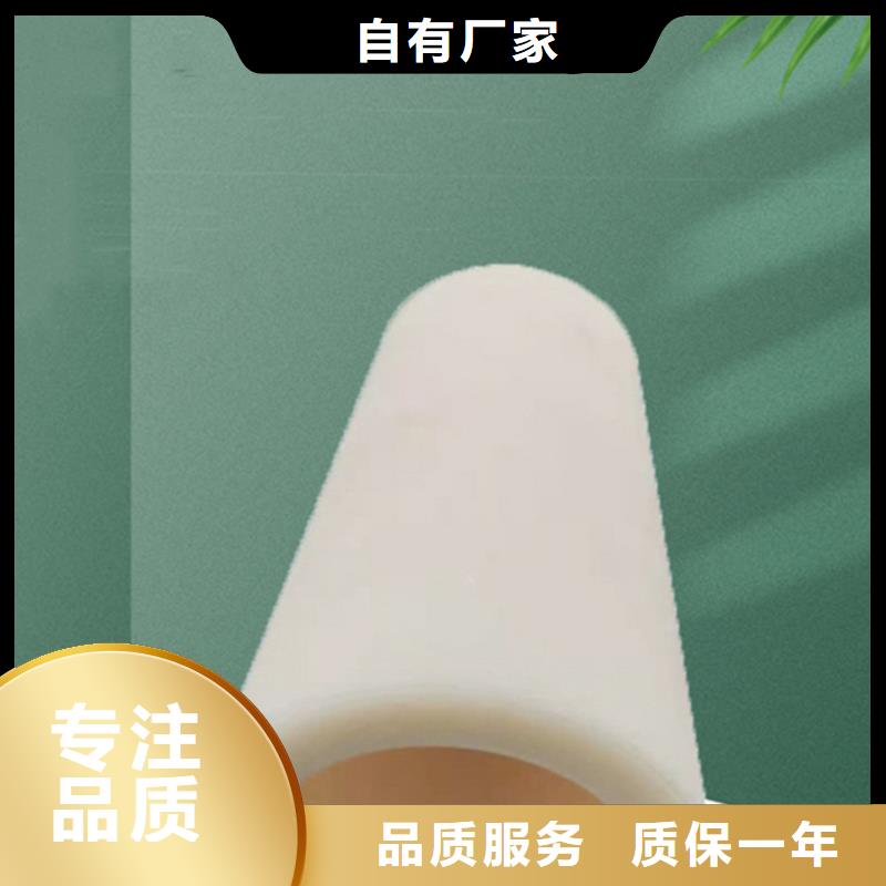 尼龙尼龙板值得信赖