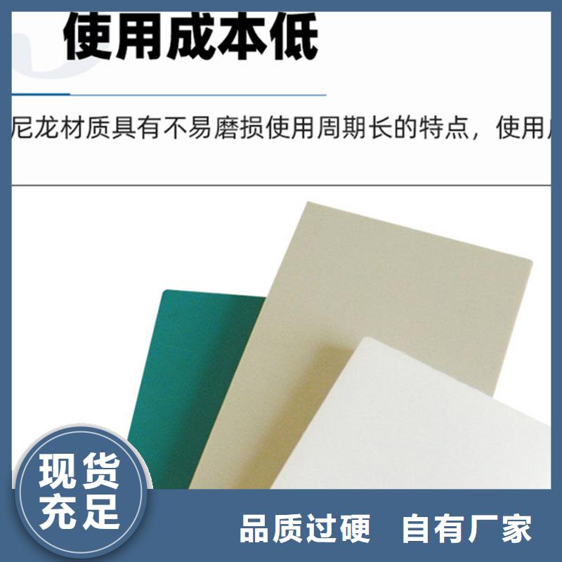 服务周到的加石墨尼龙管厂家