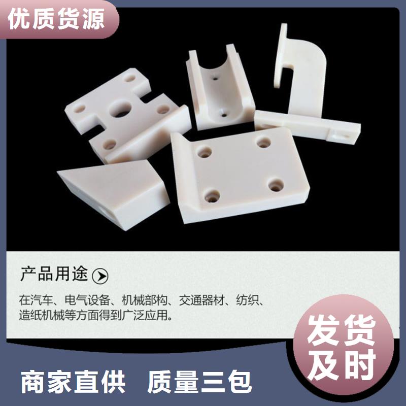 尼龙滑轮市场价
