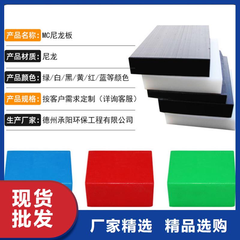 质量合格的尼龙滑轮生产厂家